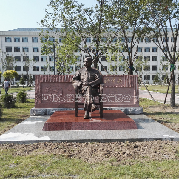 �X�W(xu��)ɭ�~��